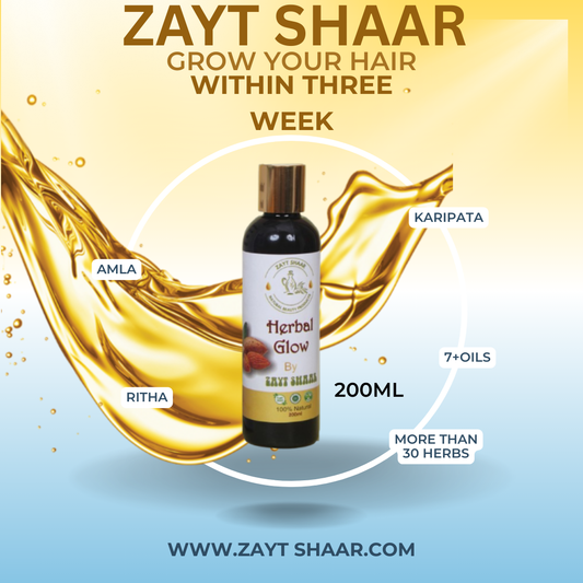 HERBAL GLOW HAIR OIL BY ZAYT SHAAR